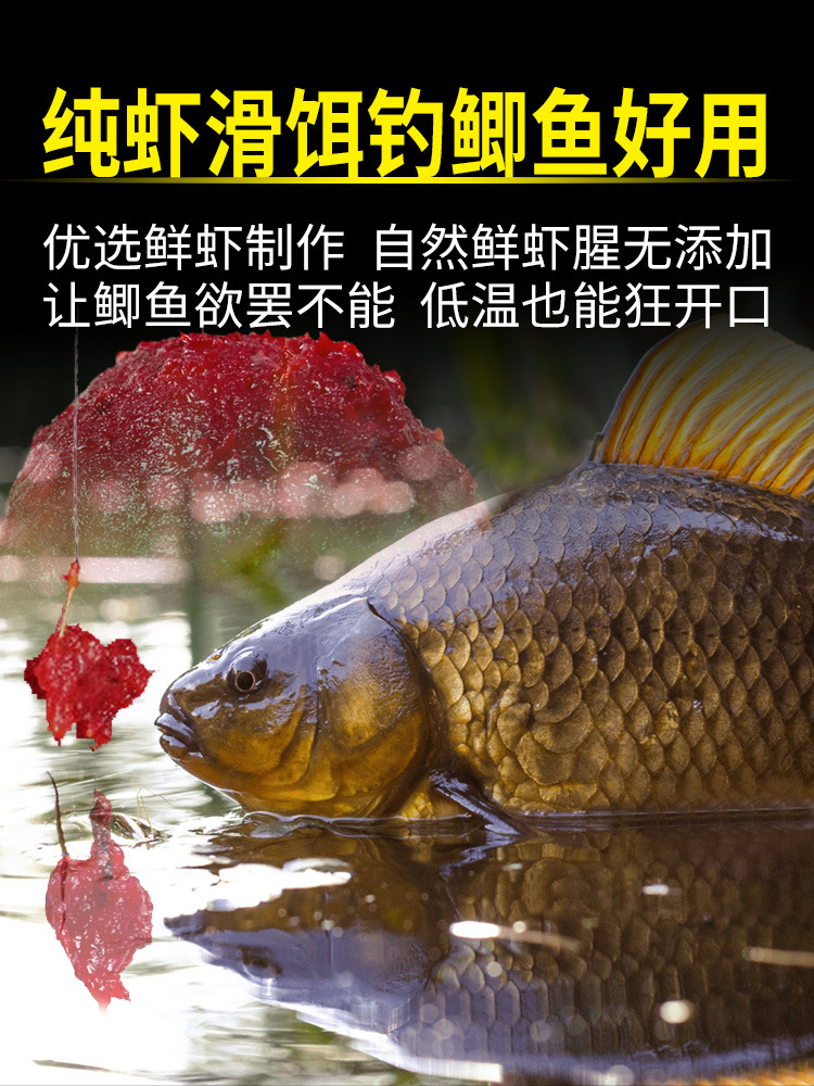 详情图