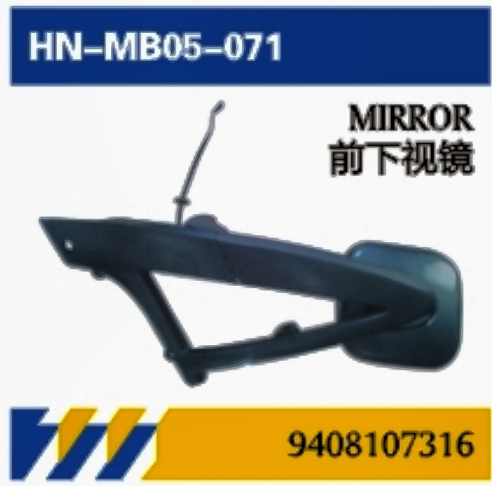 Aplicable para camiones Mercedes-Benz importados, cubierta de la puerta AXOR, espejo retrovisor, ángulo, accesorios de camiones de red, piezas de apariencia