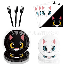 场地布置道具;吊旗/三角旗;笔记本记事本