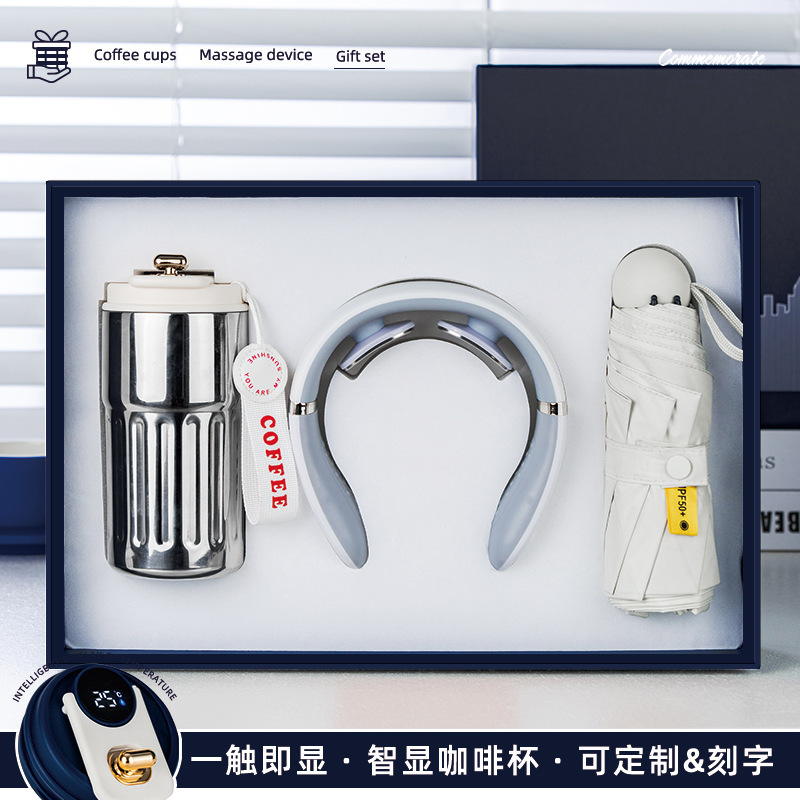 年次総会ビジネスギフトセットコーヒーカップ傘実用的な小型ファンギフトボックスカスタムロゴコンパニオンギフトギフト|undefined