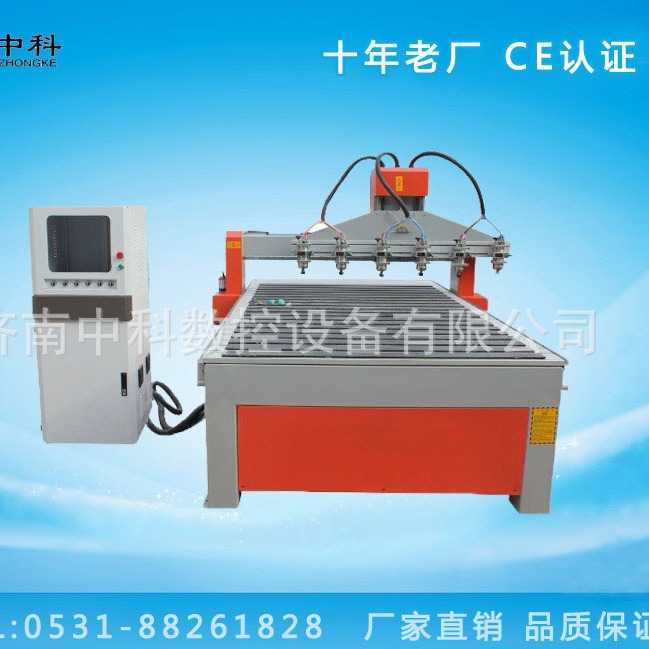 中科1325一拖四木工雕刻机 立式数控多头电脑雕花机卧式精雕机