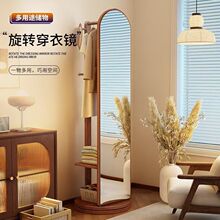 ȫ���R���D�R�Ӵ����Rȫ������R���Ƅӎ���ñ��һ�w���¼�ԇ���R