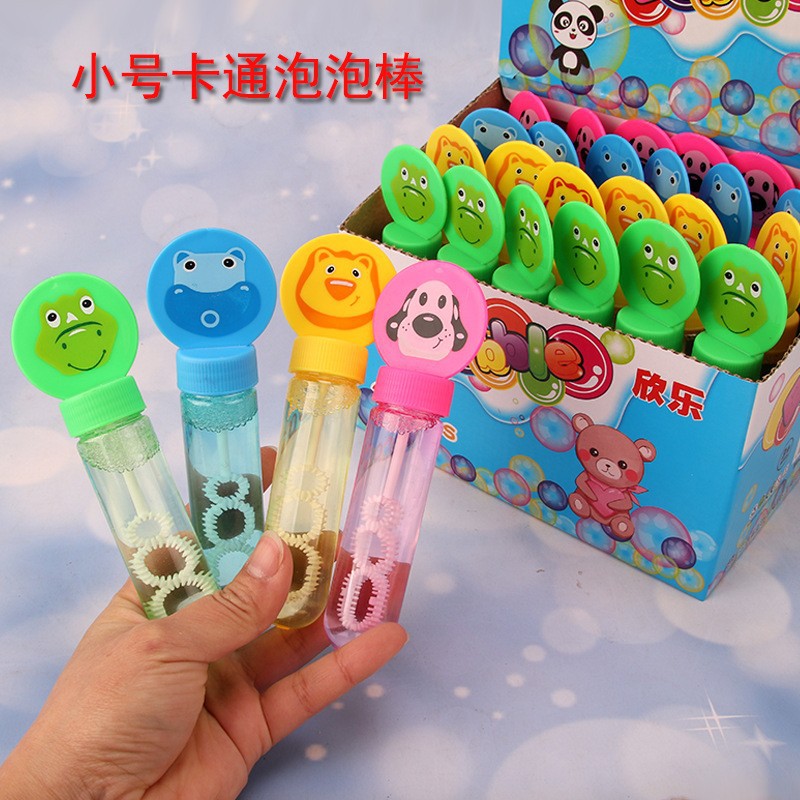 Pequeños regalos, puntos de intercambio de pequeños regalos, premios de clase de jardín de infantes, empujando pequeños regalos, lotería de nostalgia image 90