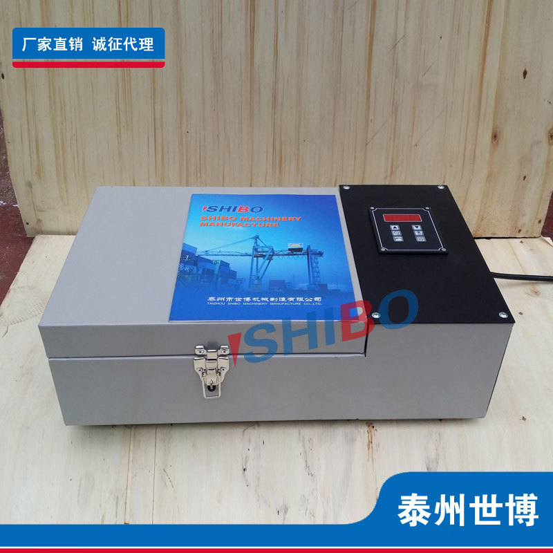 HZ-2.0小型平板轴承加热器SBHZ-2.0便携式平板加热器 小工件适用