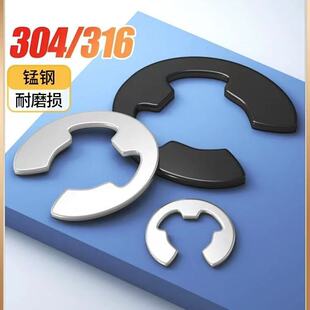304/316���P��_�ړ�ȦGB896E�Ϳ����_��e�ο��ɿ��h���� M1.2-24