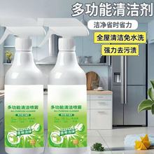 �๦���坍���F���俾��΢���tȥ�۶���;�坍������ȥ���N���͝n