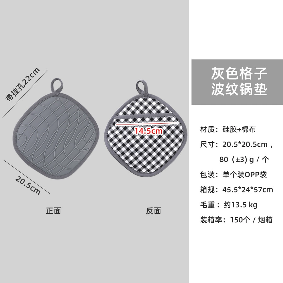 Silicone gloves, anti-scald