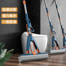 ��̖���d�ϰ��^���˼���һ�σ��l���g����ϴ����ʽ��ˮ�z���ϲ���