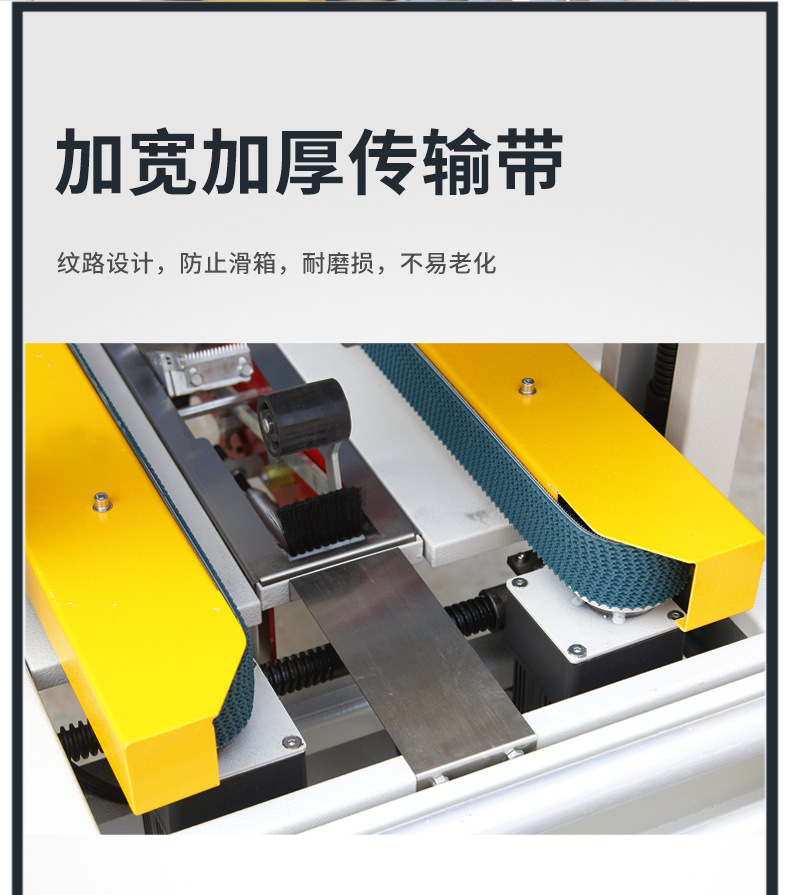 详情-13
