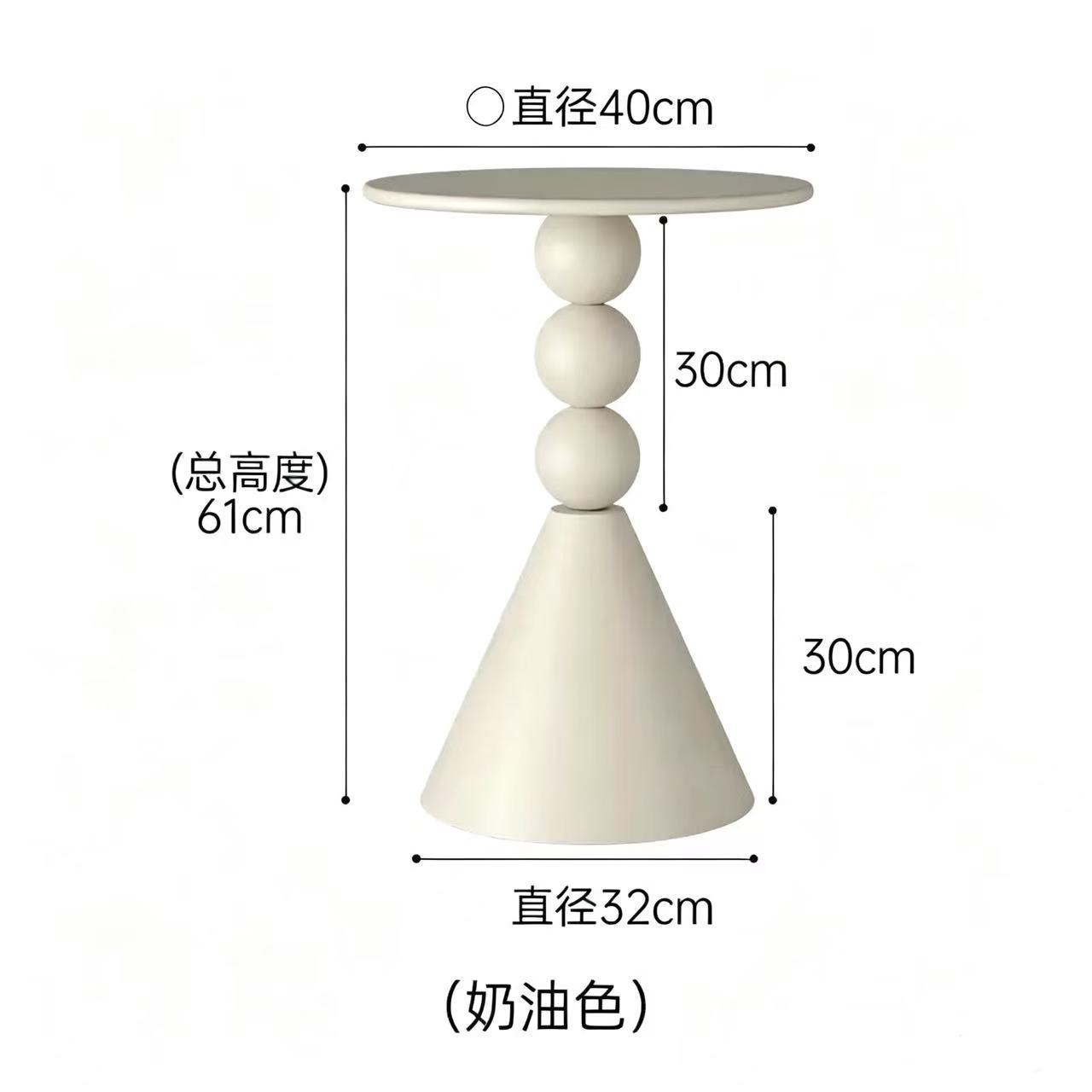 밀크화이트 - 길이 40 폭 40 높이 61cm
