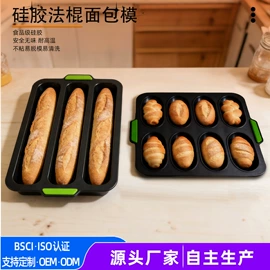 蛋糕模;烘焙刮刀;烘焙套装