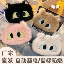 ���S��ֱ������늟�ˮ��ů�֌����˷�����ɐ�؈���ˮ��ůˮ��