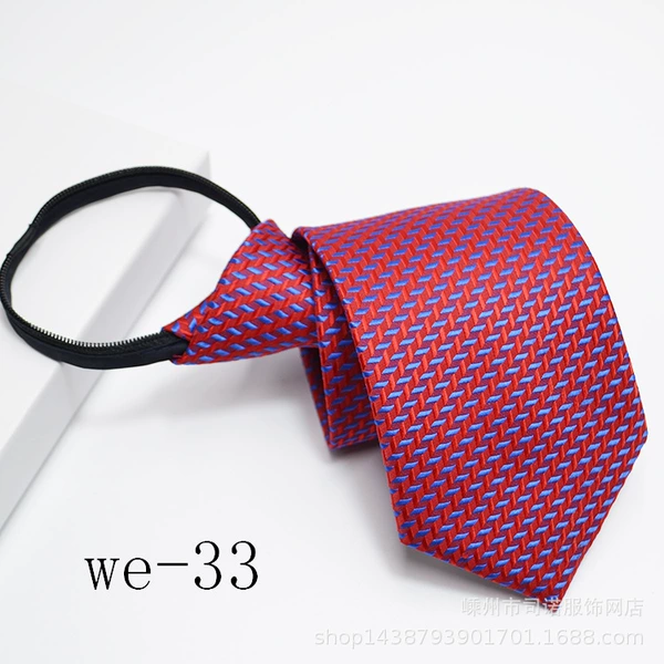 WE-33