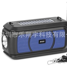 R99���ޟ��u�̫��ܰ��늑��ⱳ���o���{����������C���Ͳ