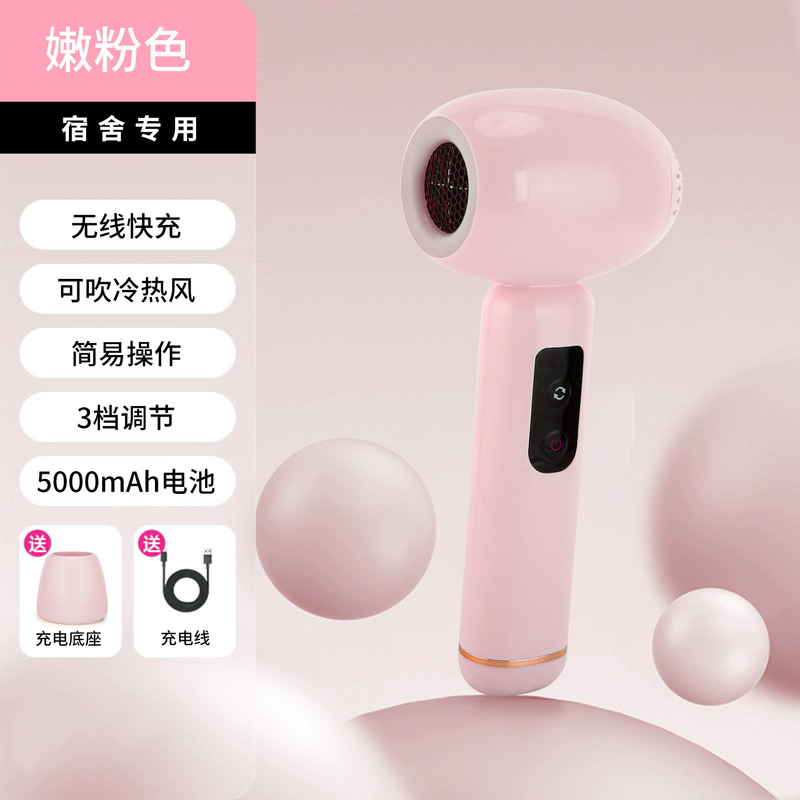 跨境高速无刷吹风机大功率不伤发负离子轻巧便携电吹风厂家进出口|undefined