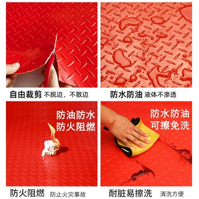 Avtomobil döşəmə paspasları, Car Mat