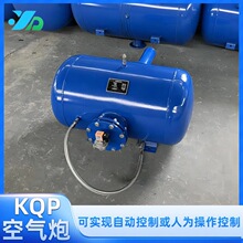 úVO KQP-B-100L՚ _Чʸ ƹ