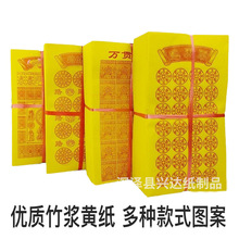 ������{��··ͨ�f؞���Xһ��500��������Ʒͨ����S�������l