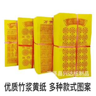 ������{��··ͨ�f؞���Xһ��500��������Ʒͨ����S�������l