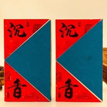 �P�����l ���L�����Z�渻ɭ�t�����2С�r����̴����Ȼ�҃ȼ���