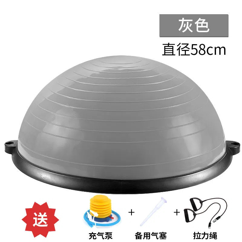 波速球瑜伽馆普拉提健美瘦身核心运动脚踩平衡训练器材半圆瑜伽球|undefined