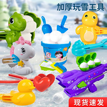 �����ͯѩ��ǹѩ���������컧����ѩ���߿�ͨѩ��м�ѩ����
