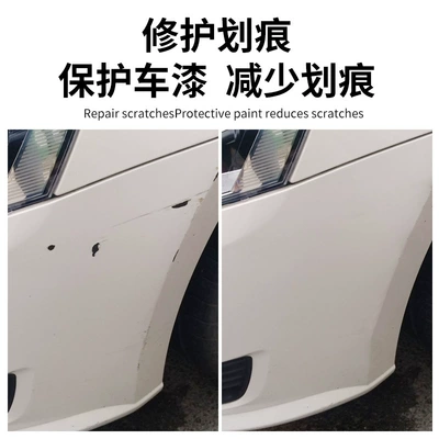 decontamination polishing car wax cross-border – Car wax