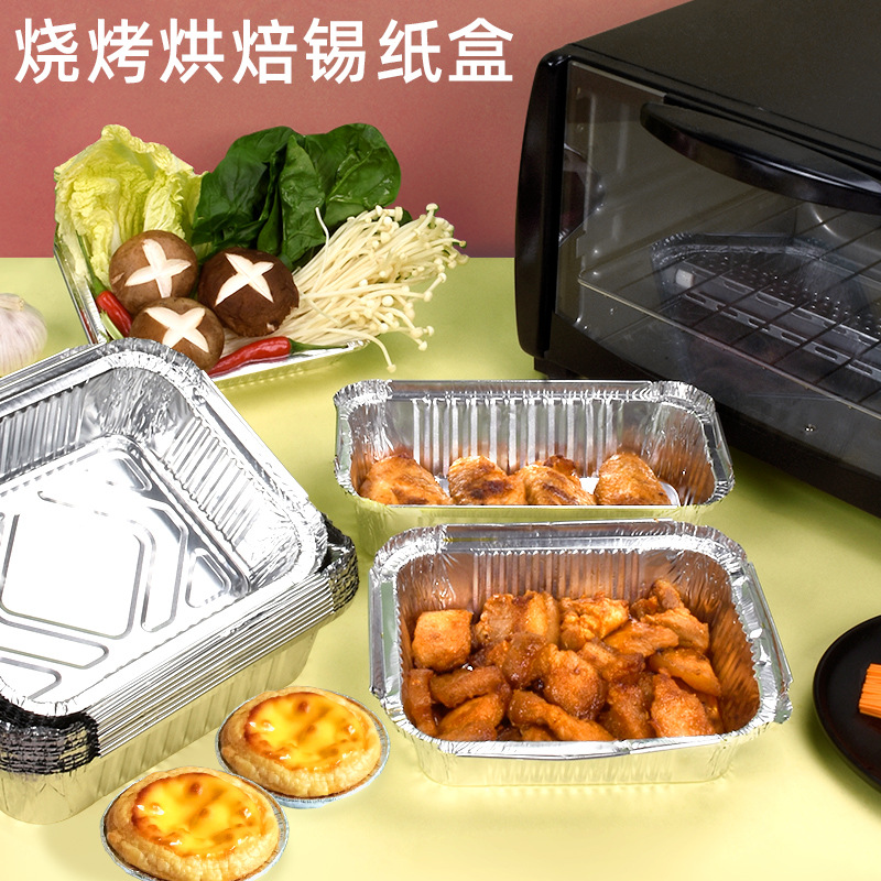Caja de papel de estaño barbacoa freidora de aire especial para el hogar plato de papel de estaño tazón comercial para llevar embalaje desechable caja de almuerzo de papel de aluminio