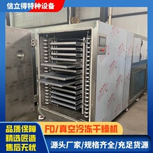 �S�ҹ����r���aƷ���əC �J������Ճ����O�� �������͜؃��əC