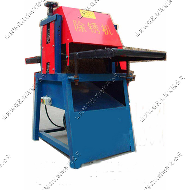 异形钢材除锈机小型全自动金属表面抛光机圆钢方管建筑钢筋磨光机