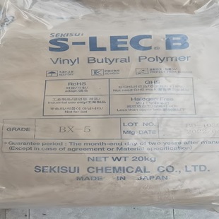 ���� PVB��֬ BL-10 �ձ��eˮ ӡˢ��ī�þ���ϩ���s��ȩ��֬