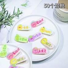 �ɐ۾W�t����l�A��ͯȤζ���ւ�߅�A���ˮ��������l�A�W���l��