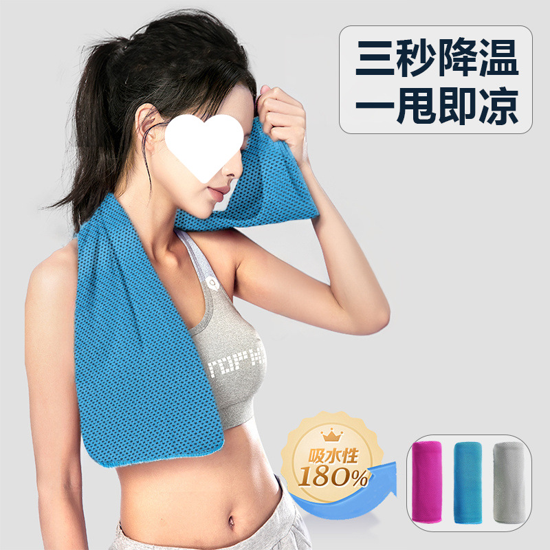 Quick dry cloth, storage bag