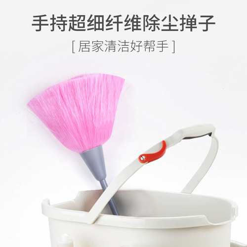 Mini Double Color Handle PP Fiber Computer Keyboard Cleaning Brush, Mini Gap Cleaning Brush, Desk Dusting Brush