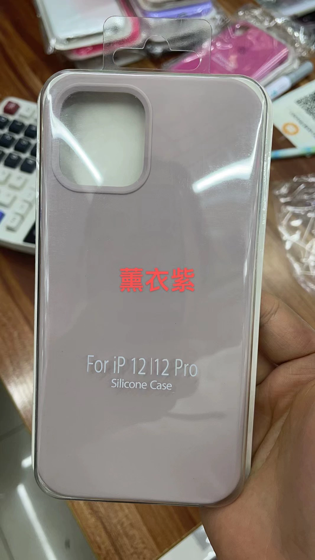 Силиконовый чехол Apple iPhone 12 Pro Max совместимый, мягкое матовое покрытие, многоцветные варианты