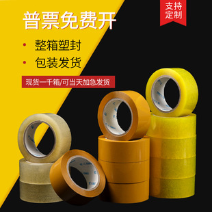 ͸���z��5cm���������l���Sɫ����z����ɫ��������z���������