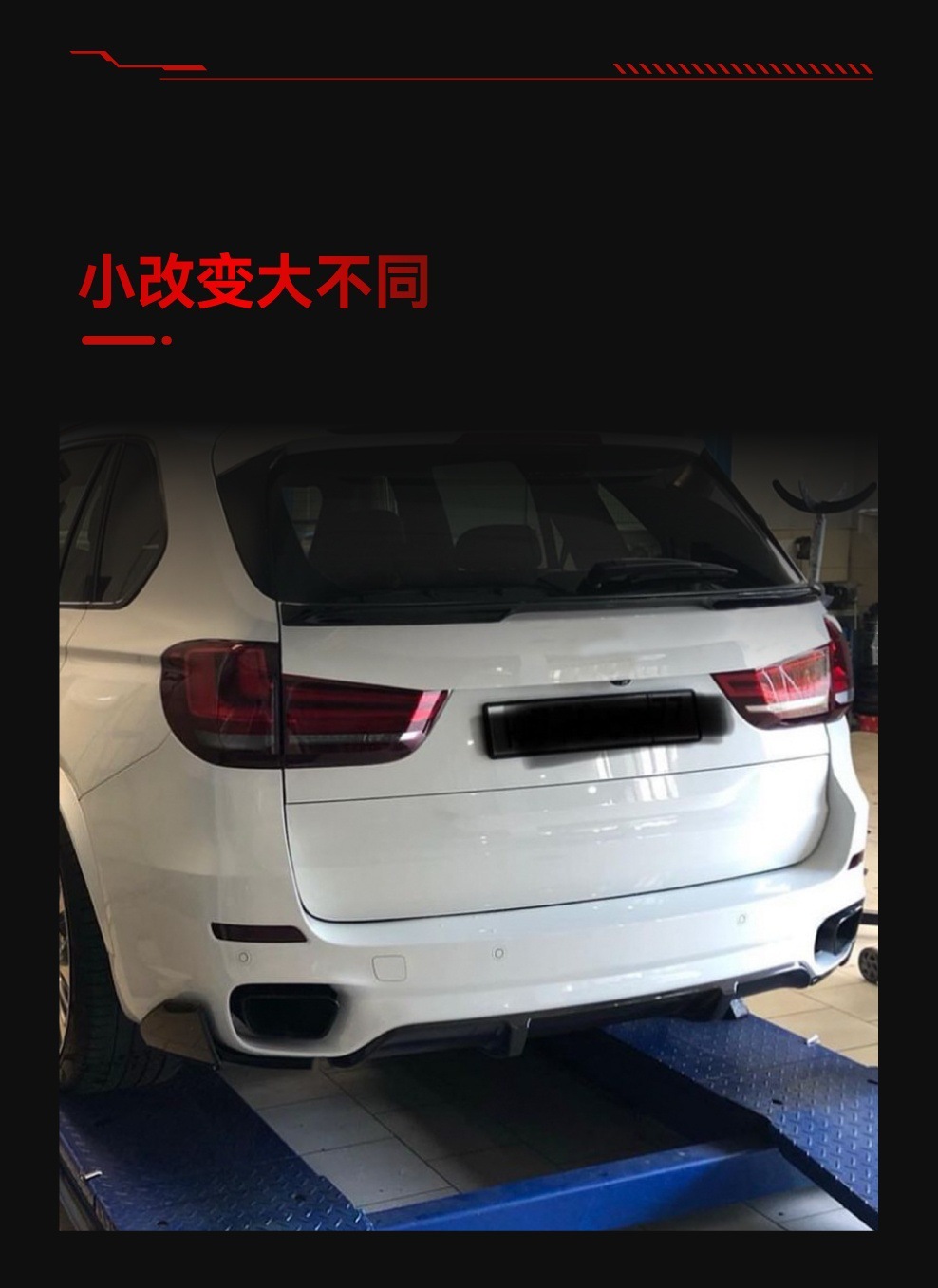 Suitable for 2014-2018 BMW X5 F15 M Sport MP model rear lip spoiler cross-border modification