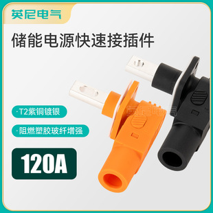 ���ʽ��������ٽ��^ 60A 100A��о����^�Ӳ��PACK�����B����