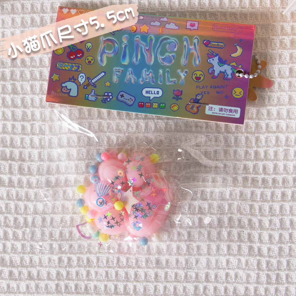 Douyin Explosive toy Network Red CAT Claw amasar le barro podrido se siente descomprimido Toys TPR amasar le wholesale Factory