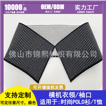 �Ứ�Q�l�_�ypolo���I������p��ᘿ��_�ڙM�C16ᘜ�]�Ứ���I