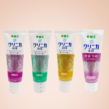 严选一般贸易日本狮王齿力佳酵素美白牙膏130g/支三款清新口气