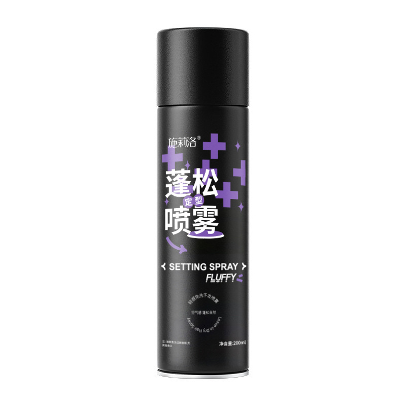 Fluffy estiramiento spray gel para el cabello no rígido refrescante no grasa cera para el cabello sin champú estiramiento spray gel para el cabello fabricantes