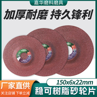 �S�����l����150��ĥƬĥ��ĥ�P��֬��ĥ���ٽ�ĥƬɰ݆Ƭ