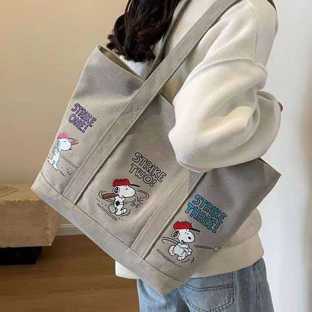 스누피 그레이