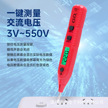 �¿�y늹P늹������는��c�y�ྀ©����ܶ๦��ԇ늹P3V��550V