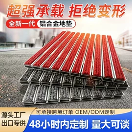 地垫;商用地毯;组合地垫