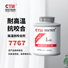 �͸ߜ�ҧ�τ����ٲ��P���˨����ҧ��������朗l�X݆�����͏S7767