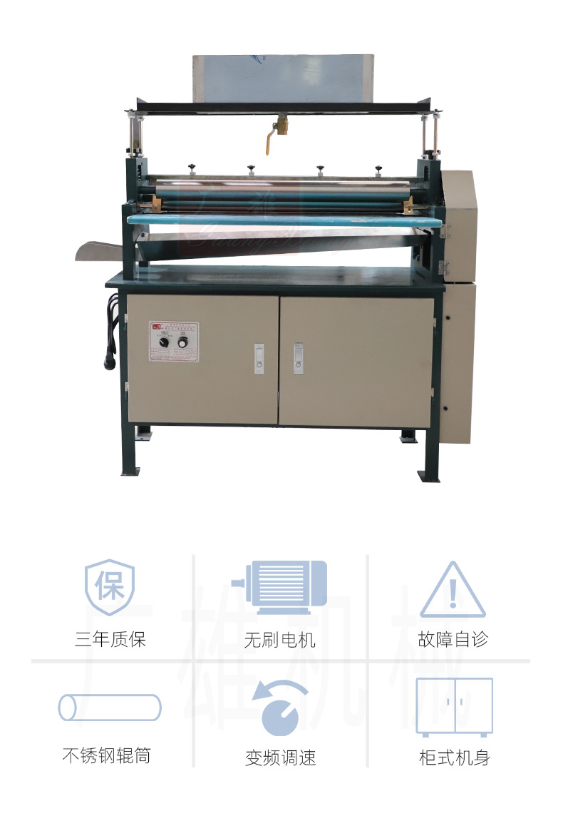 新款详情-柜式胶水机-上面上胶_02