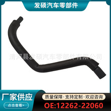 12262-22060�m����S����܇ˮ��ů�L�ܮ���ˮ�����zˮ����s��