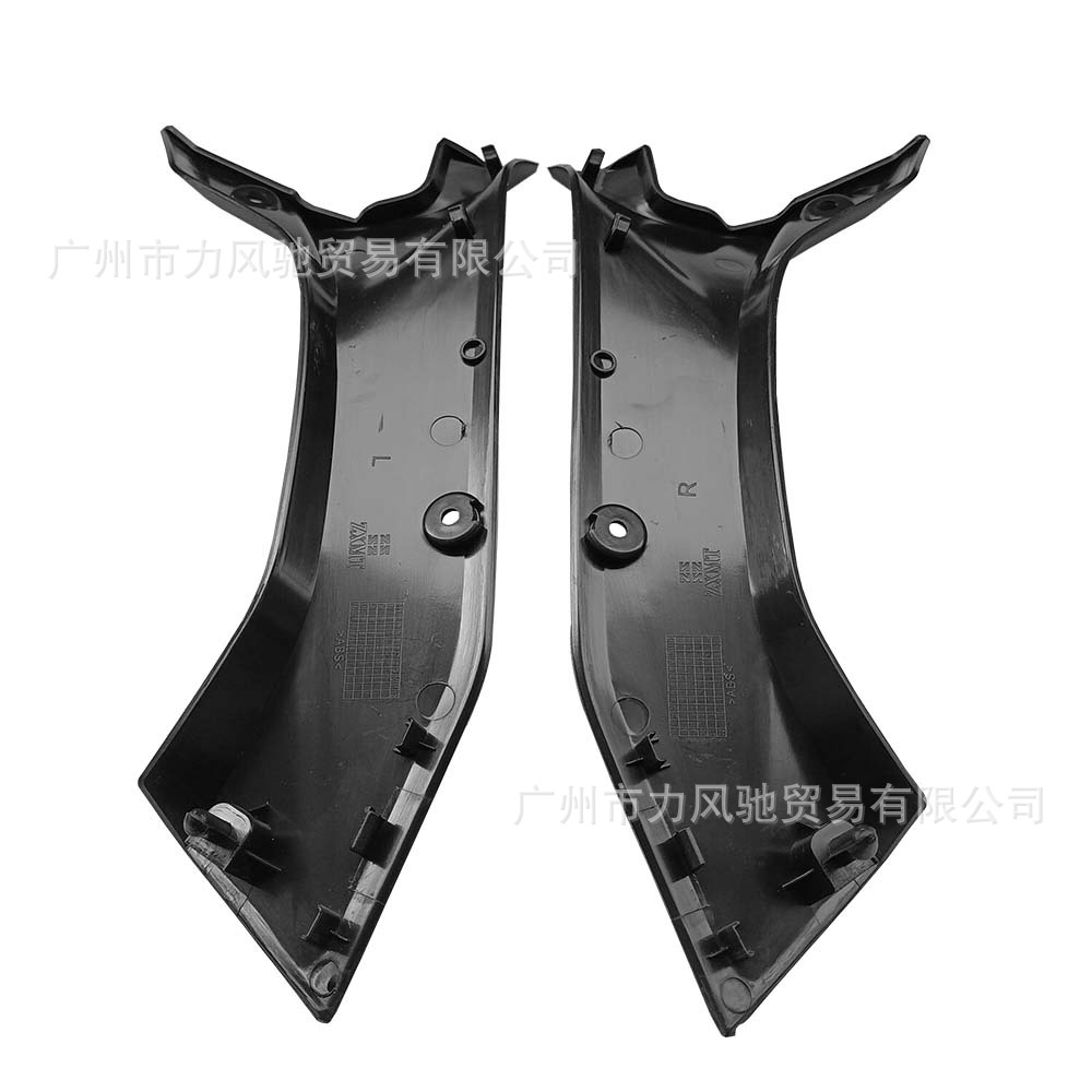 Adecuado para Yamaha YZF R6 17-20 años cubierta de tubo de ventilación placa frontal placa lateral borde placa Shell